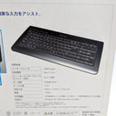 Onkyo Keyboard Body Wavio Usb Kb-1(B)