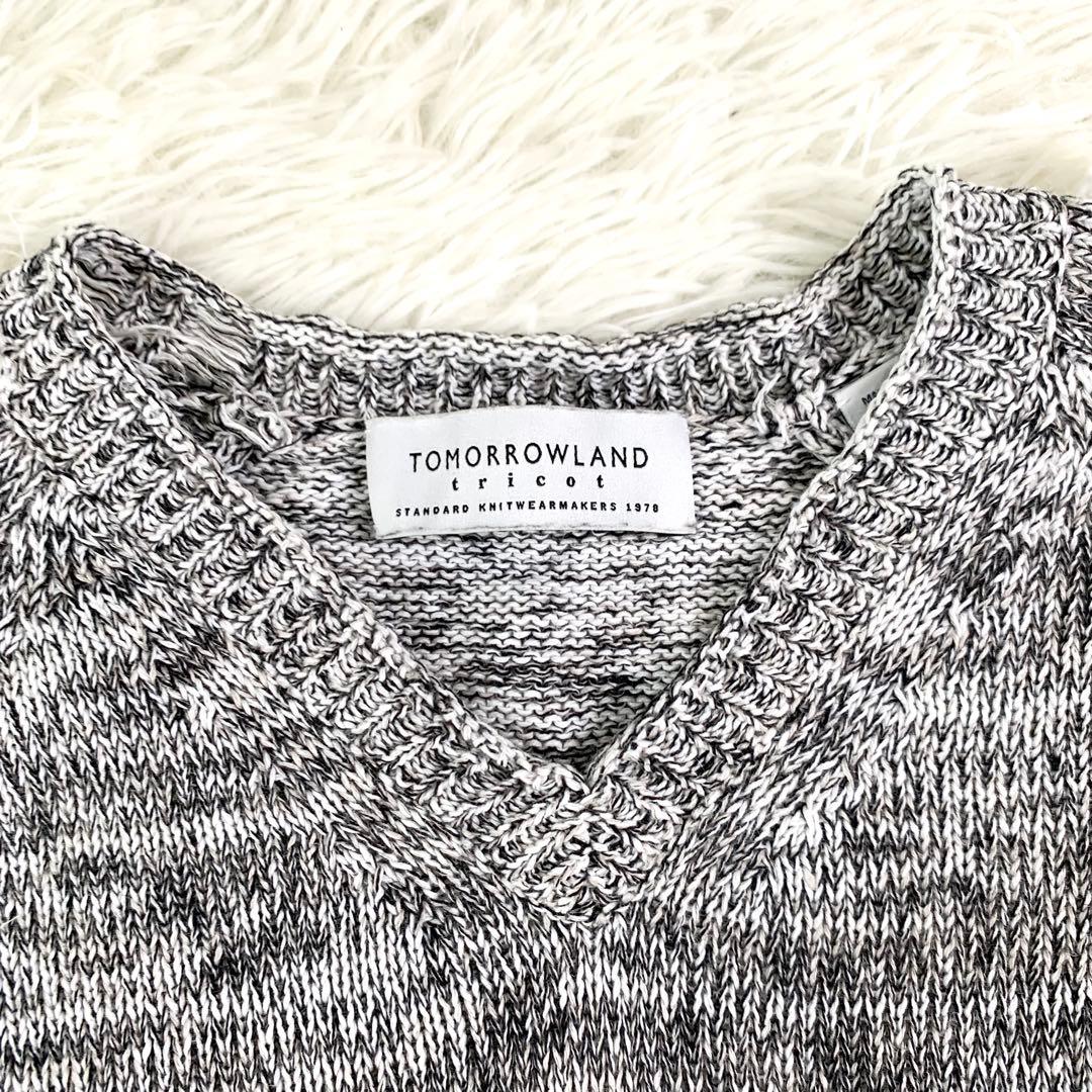 Tomorrowland Knitted Tops Sweaters Tricot S
