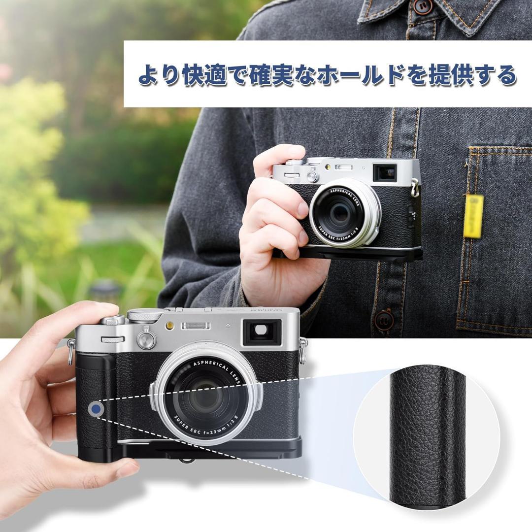 Other L X100Vi