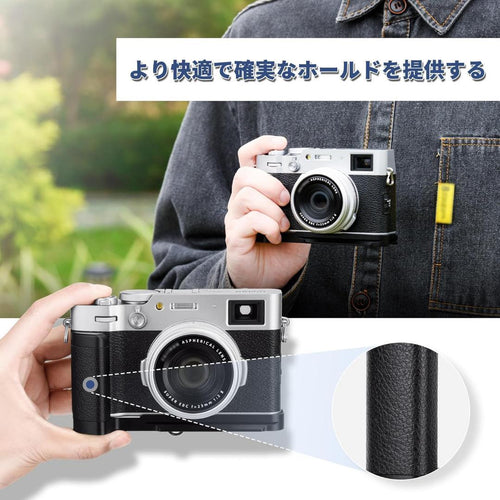 Other L X100Vi