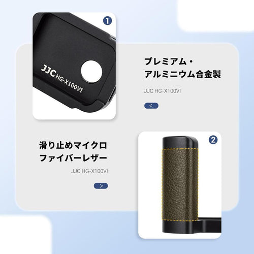 Other L X100Vi