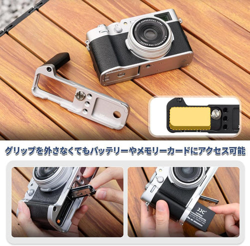 Other L X100Vi