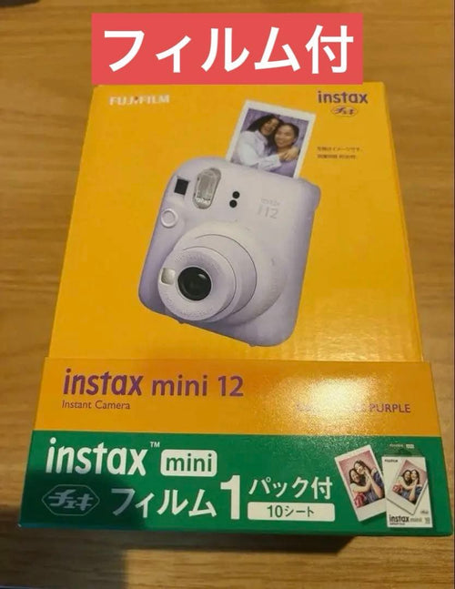 Fujifilm Instant Camera Body Instax Mini 12 10