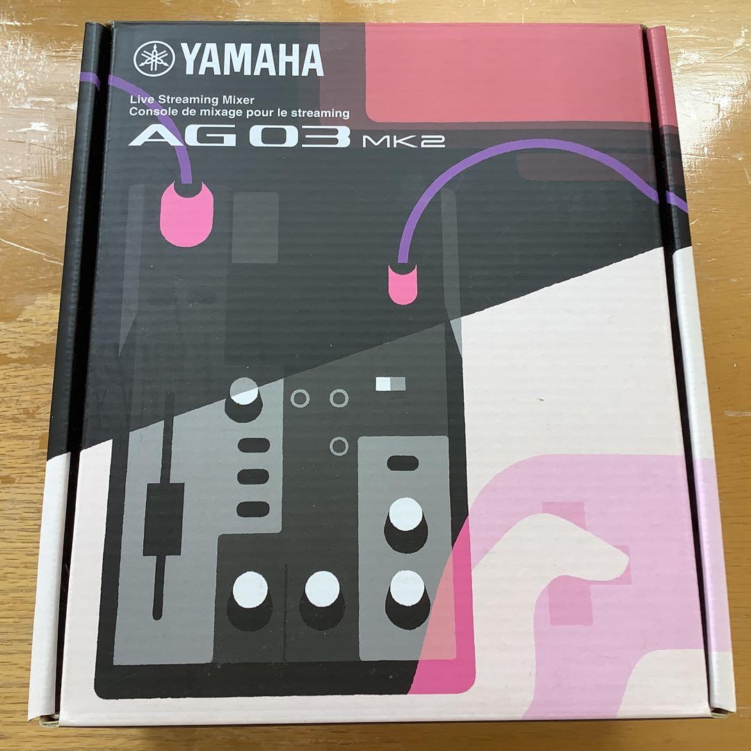 Yamaha Analog Mixer Ag03 Mk2