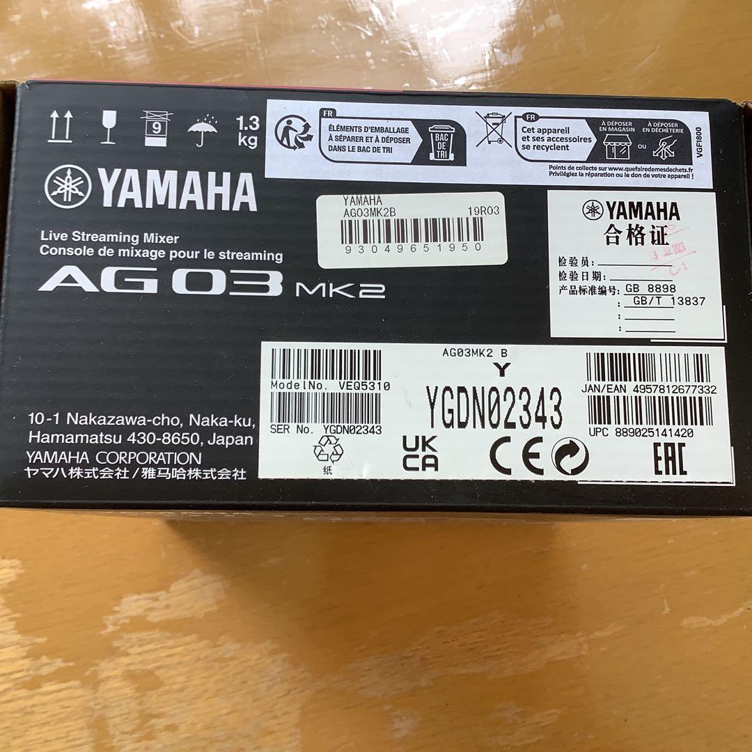 Yamaha Analog Mixer Ag03 Mk2
