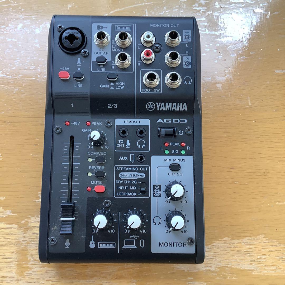 Yamaha Analog Mixer Ag03 Mk2
