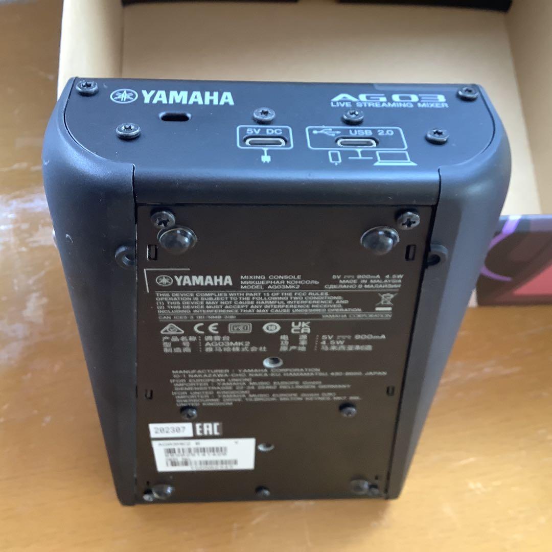 Yamaha Analog Mixer Ag03 Mk2