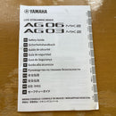 Yamaha Analog Mixer Ag03 Mk2