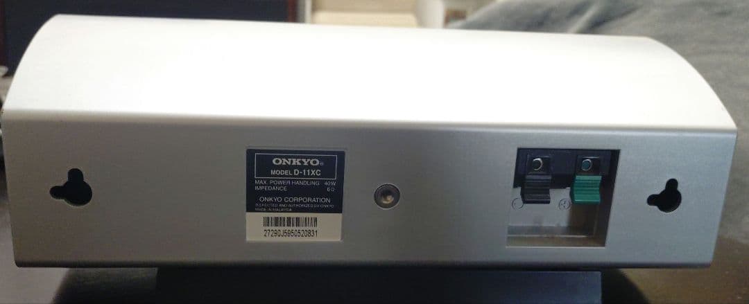 Onkyo Center Speaker D-11Xc