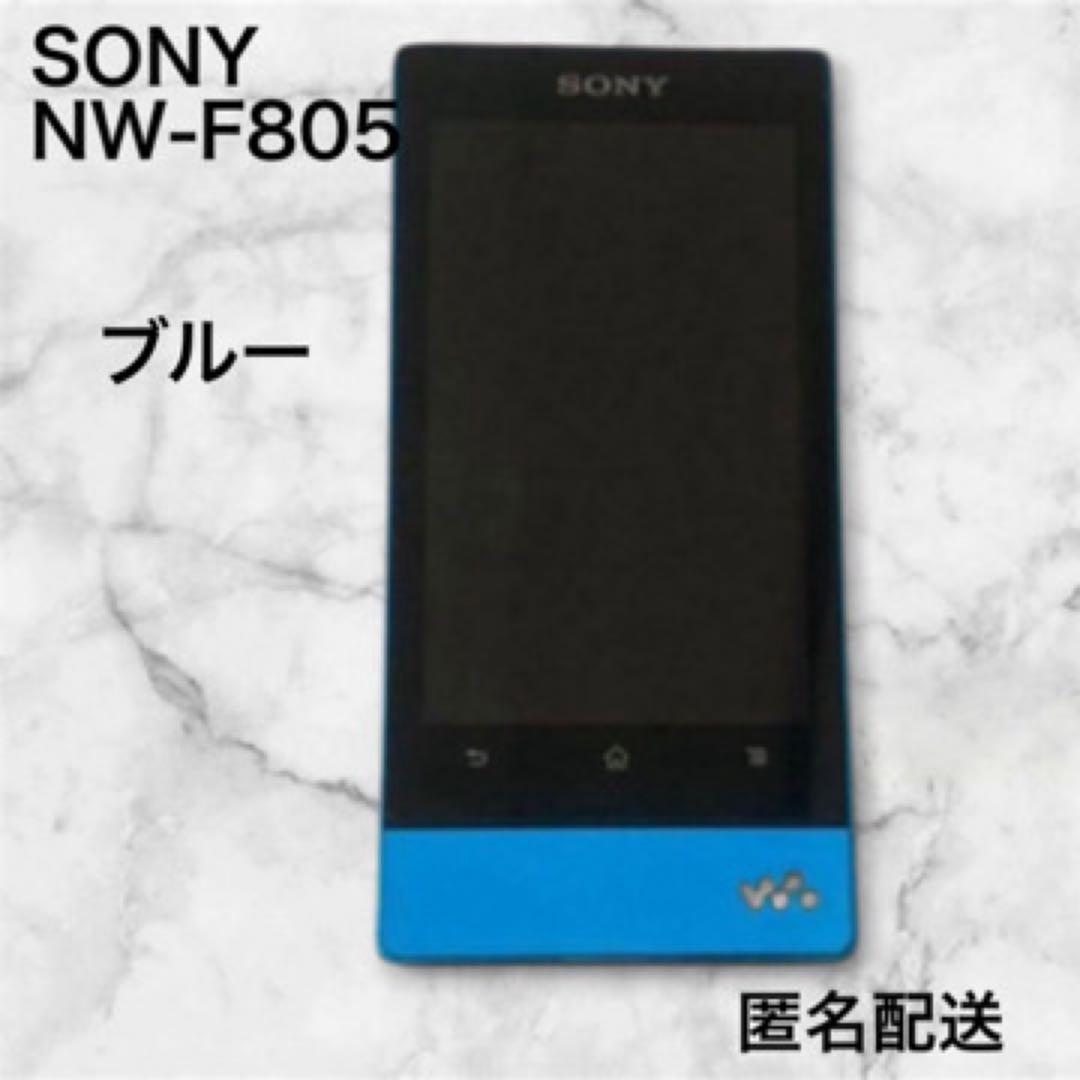 Sony Digital Audio Players Nw-F805