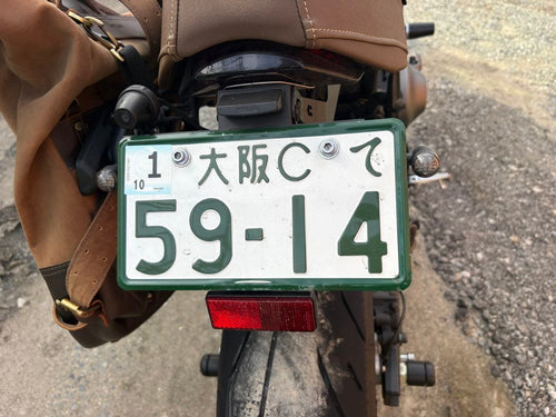 Yamaha Motorcycle Frames Xsr900