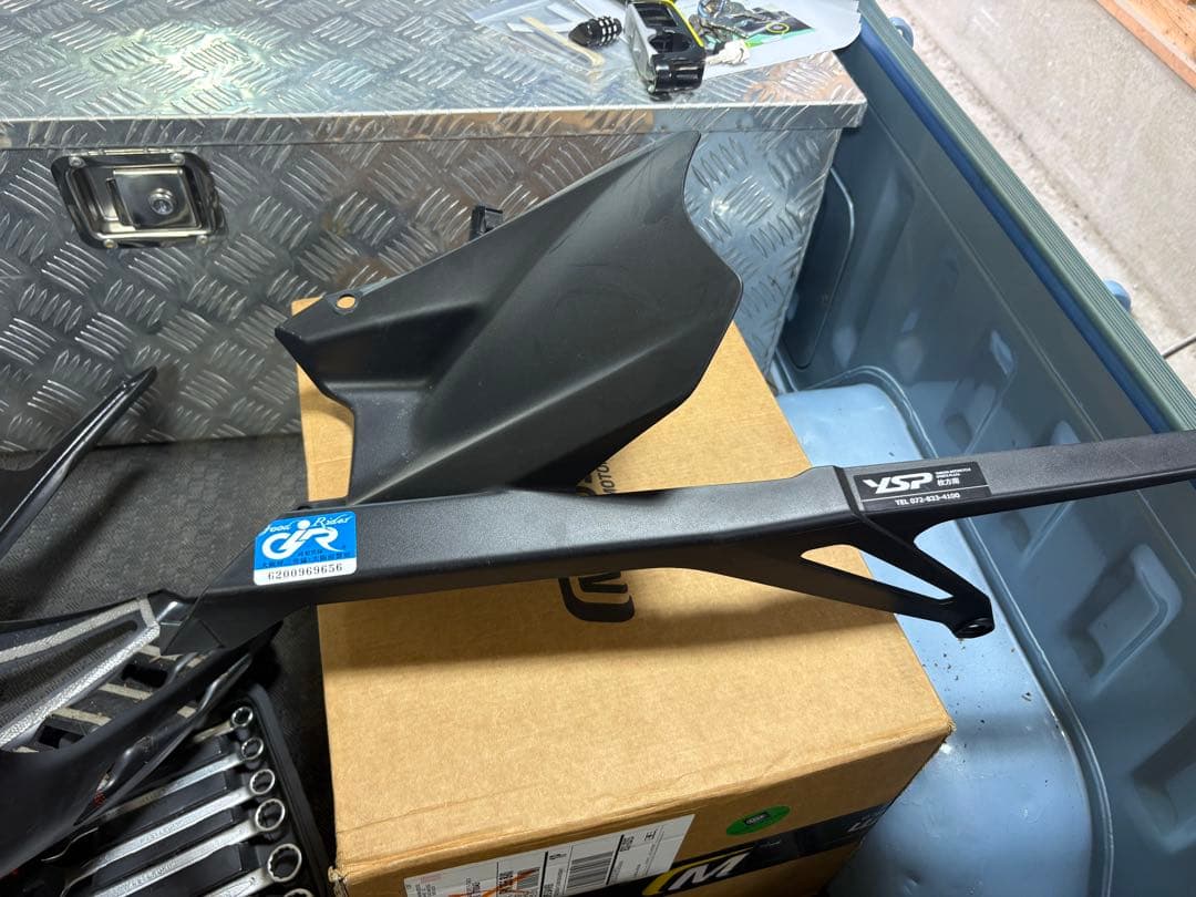 Yamaha Motorcycle Frames Xsr900