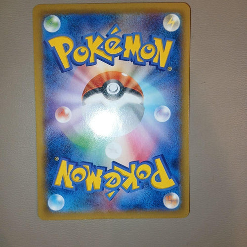 Pok Mon Tcg Trading Card Game Promo Xy 069/