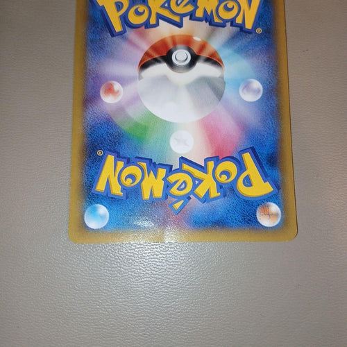 Pok Mon Tcg Trading Card Game Promo Xy 069/