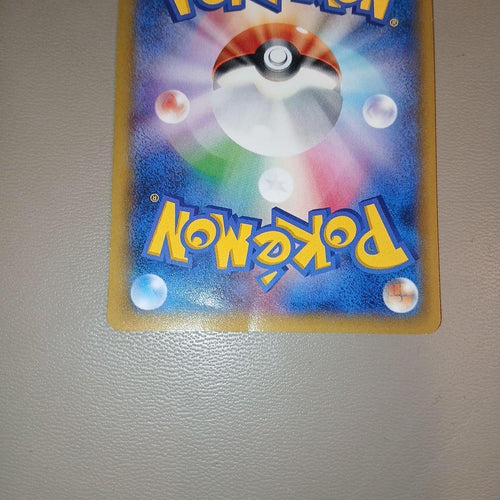 Pok Mon Tcg Trading Card Game Promo Xy 069/