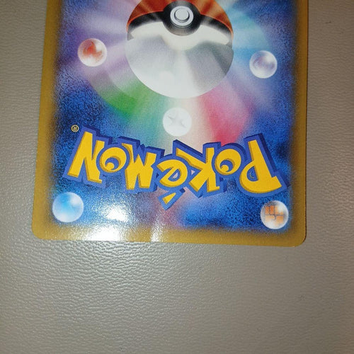 Pok Mon Tcg Trading Card Game Promo Xy 069/