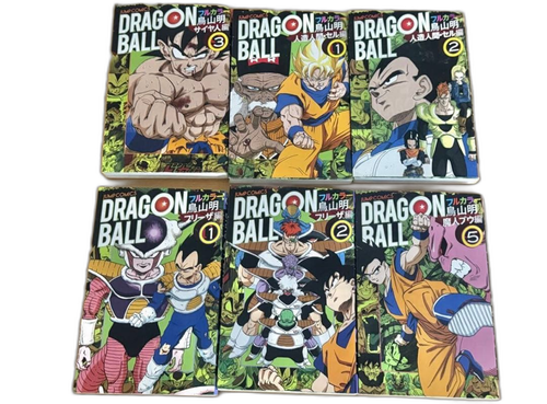 Boy'S Manga