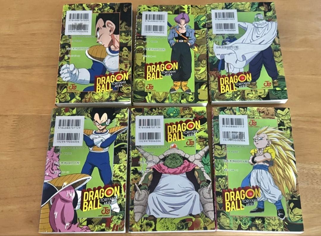 Boy'S Manga