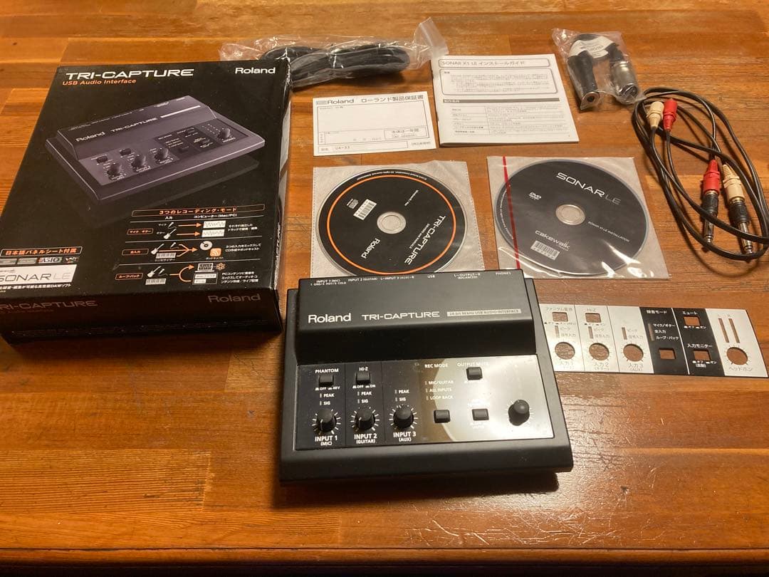 Dj Mixers Roland Tri-Capture Ua33