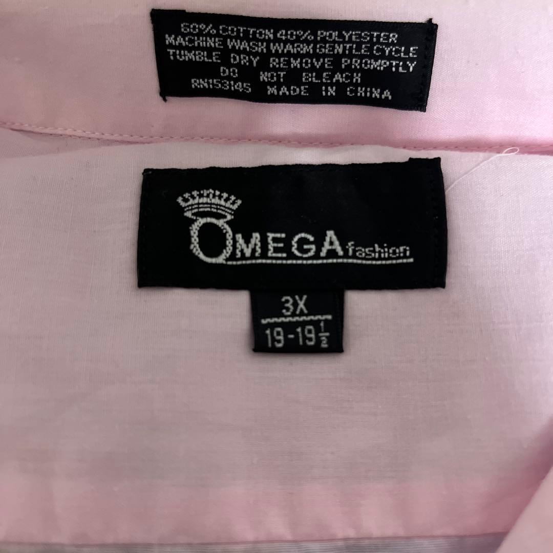 Vintage Other 80 S Omega 3X
