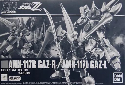 Hg (High -Grade) 1/144 Amx-117R/Amx-117L R/L(2 Zz [5055624]