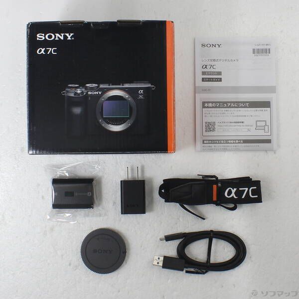 Sony Mirrorless Interchangeable Lips 7C 258