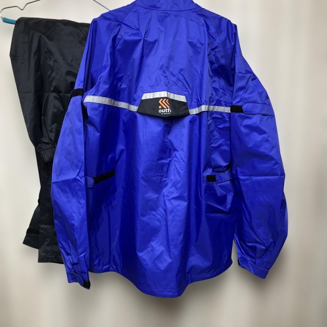 Yamaha Two-Piece Sets Cyber Tex Ll