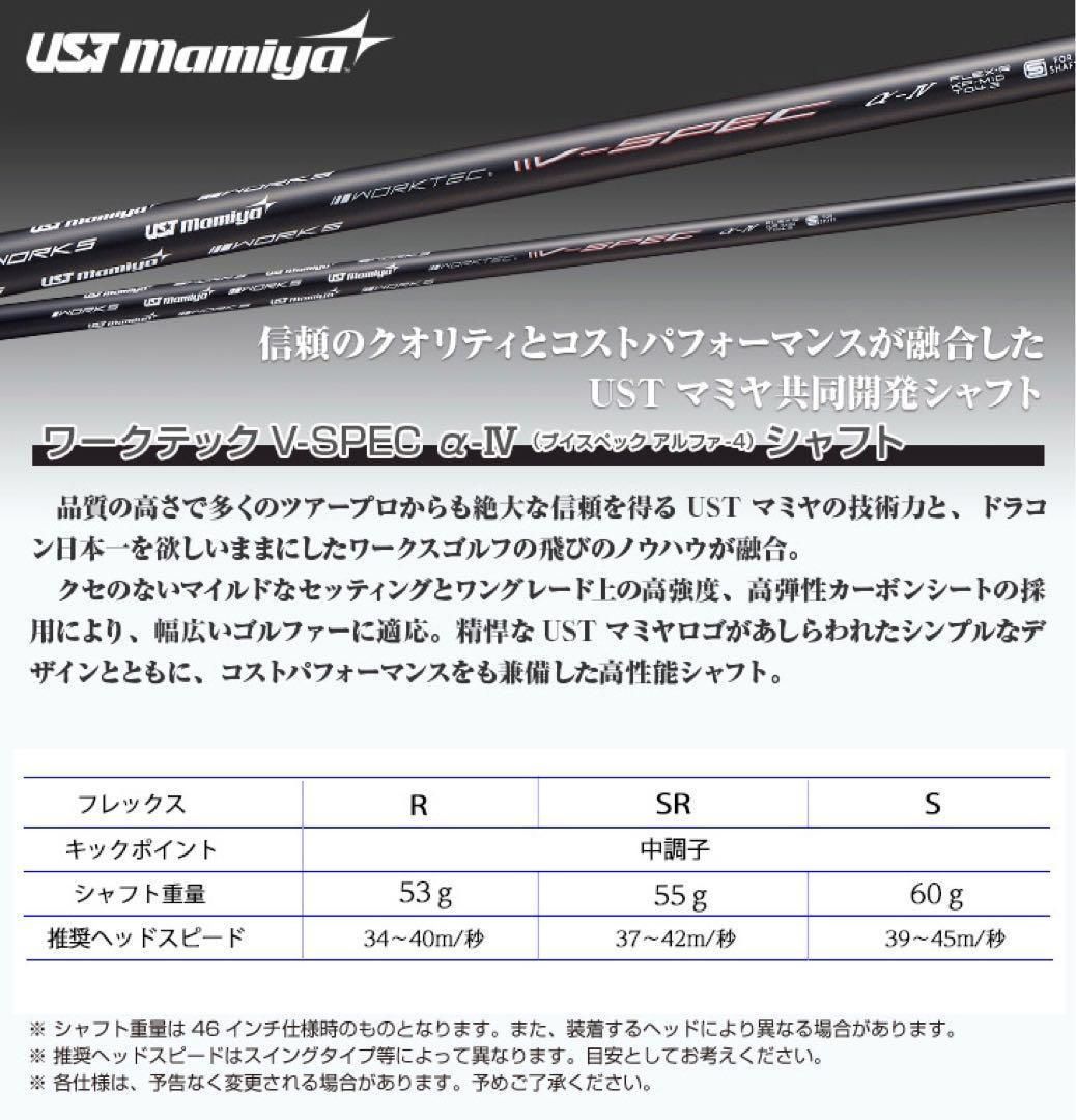 Callaway Golf Driver Cbr 2