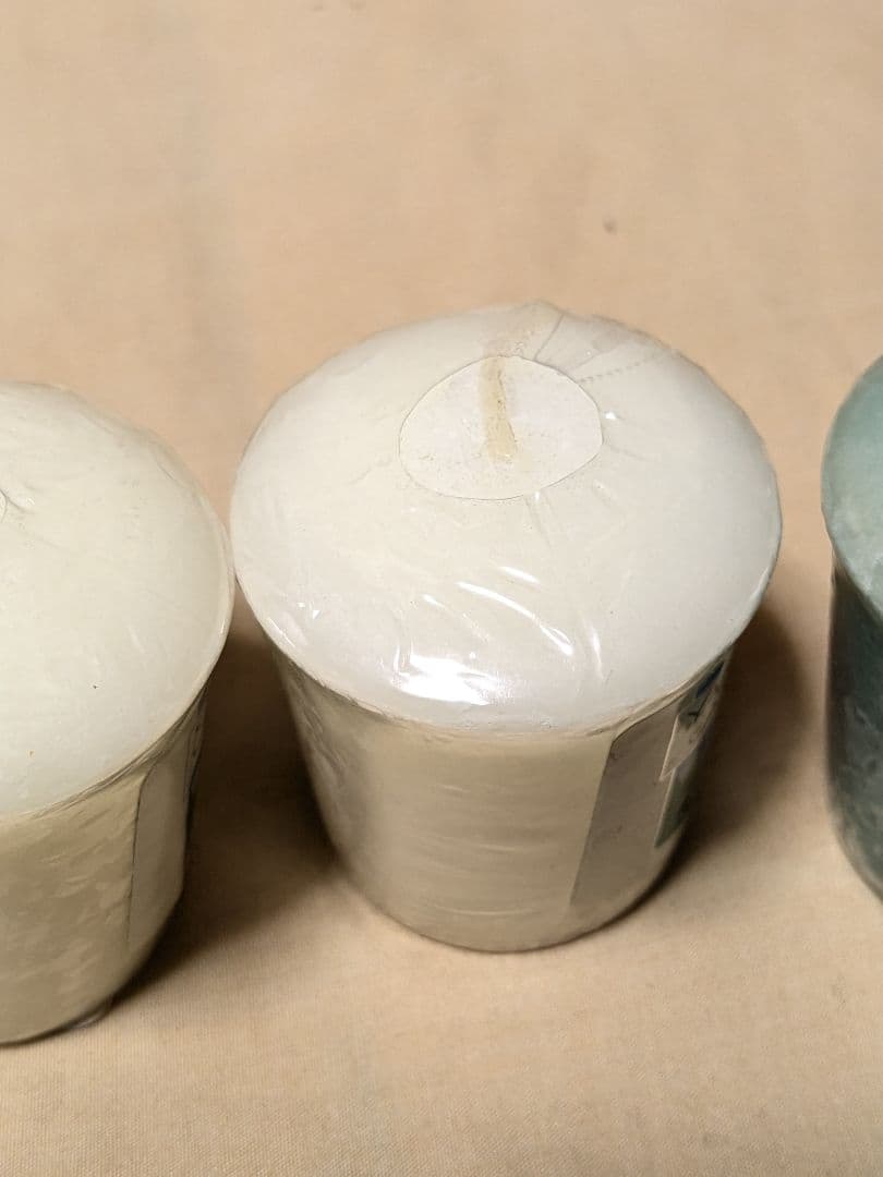 Yankee Candle Aroma Candles