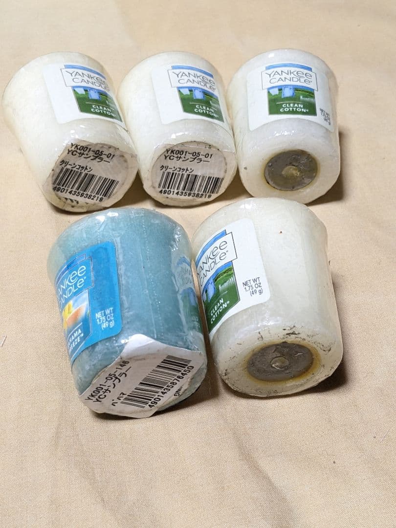 Yankee Candle Aroma Candles