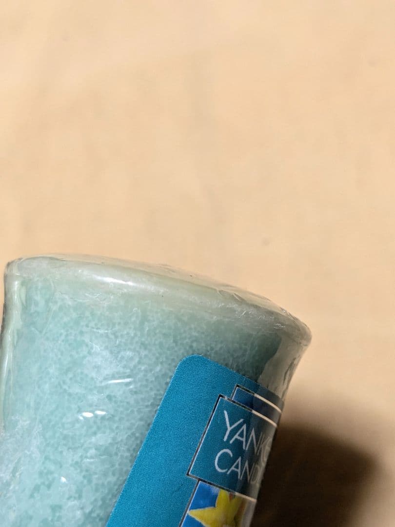 Yankee Candle Aroma Candles
