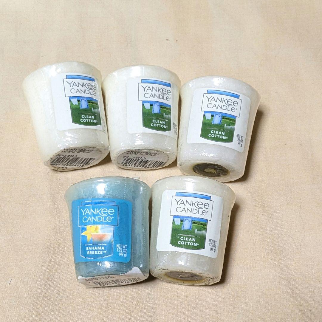 Yankee Candle Aroma Candles