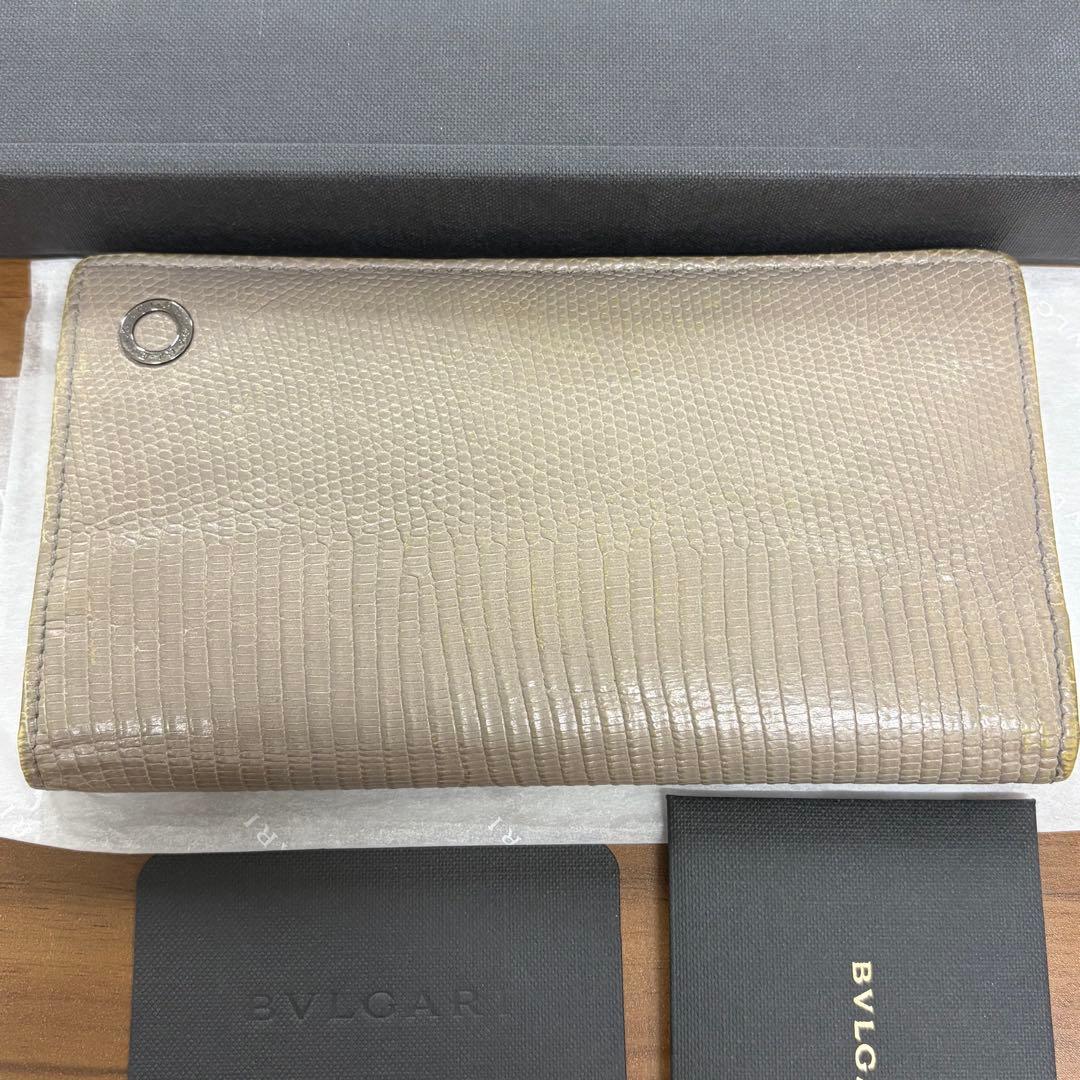 Bvlgari Long Wallets