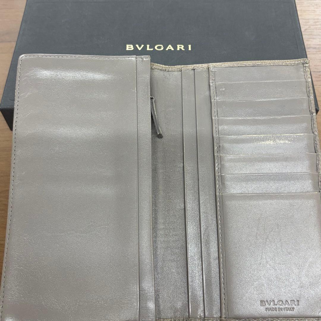 Bvlgari Long Wallets