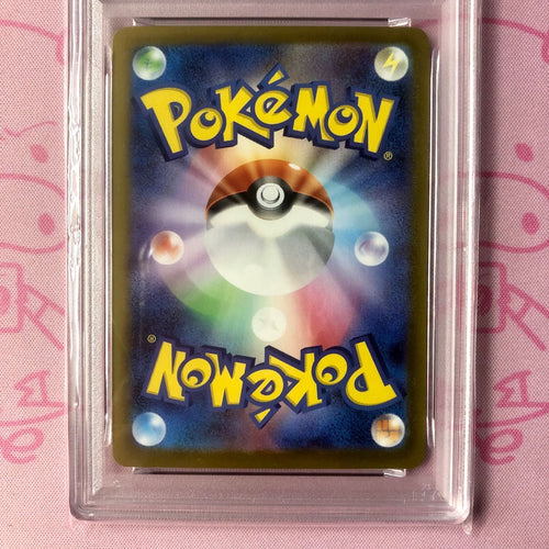 Pokemon Card Game Ex Psa10 Sr