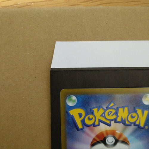 Pokemon Card Game Ex Sar