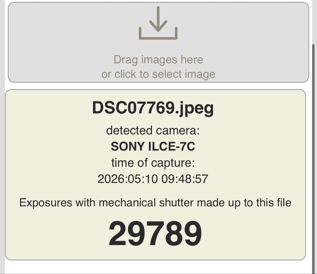 Sony Mirrorless Interchangeable Lens Cameras 7C
