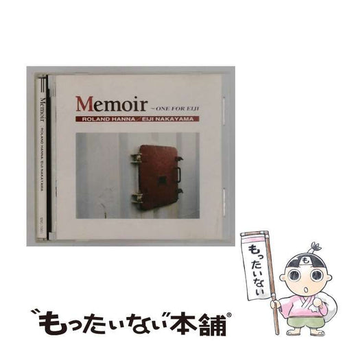 Others [Enc1001] Memoir ~One For Eiji Roland Hanna Nakayama