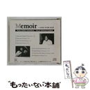 Others [Enc1001] Memoir ~One For Eiji Roland Hanna Nakayama