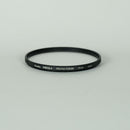 Nikon Lens (Zoom) Af-S Dx Vr Zoom-Nikkor 18-200Mm F3.5-5.6G If-Ed F