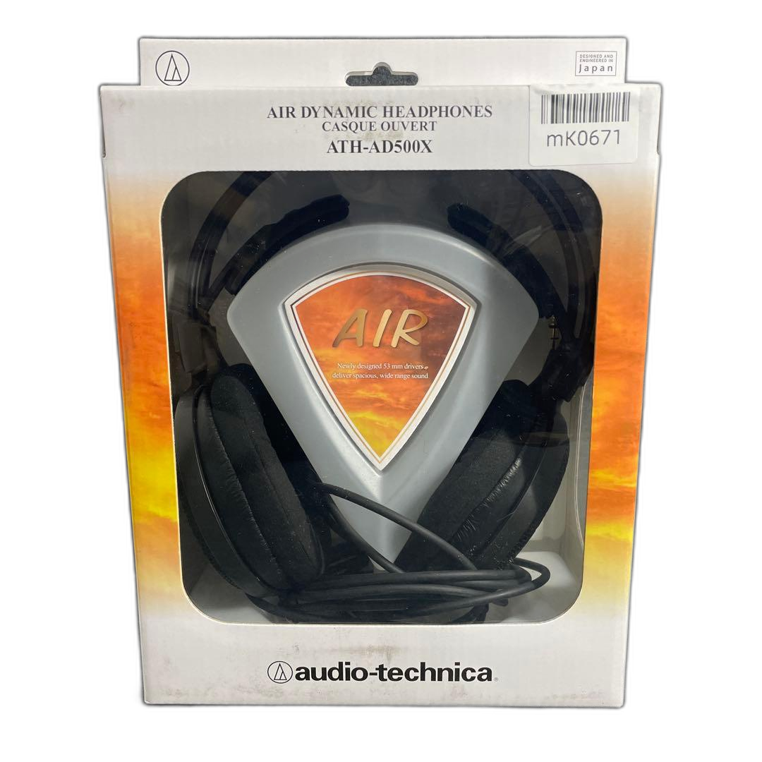 Audio Technica Wired Headphone Audio-Technica Ath-Ad500X
