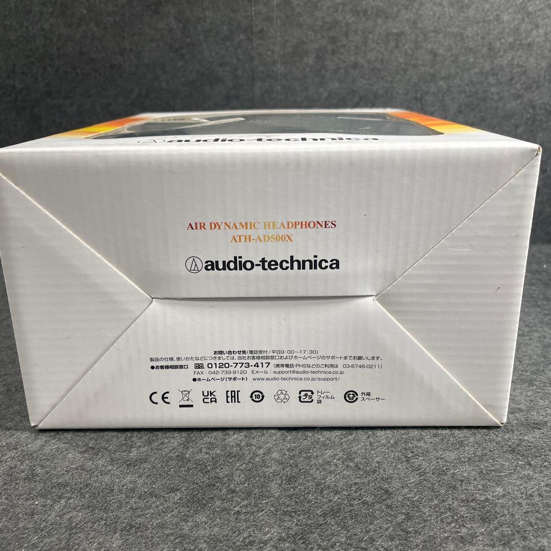 Audio Technica Wired Headphone Audio-Technica Ath-Ad500X