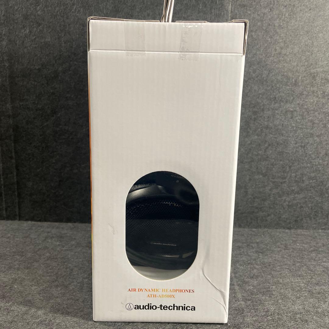Audio Technica Wired Headphone Audio-Technica Ath-Ad500X