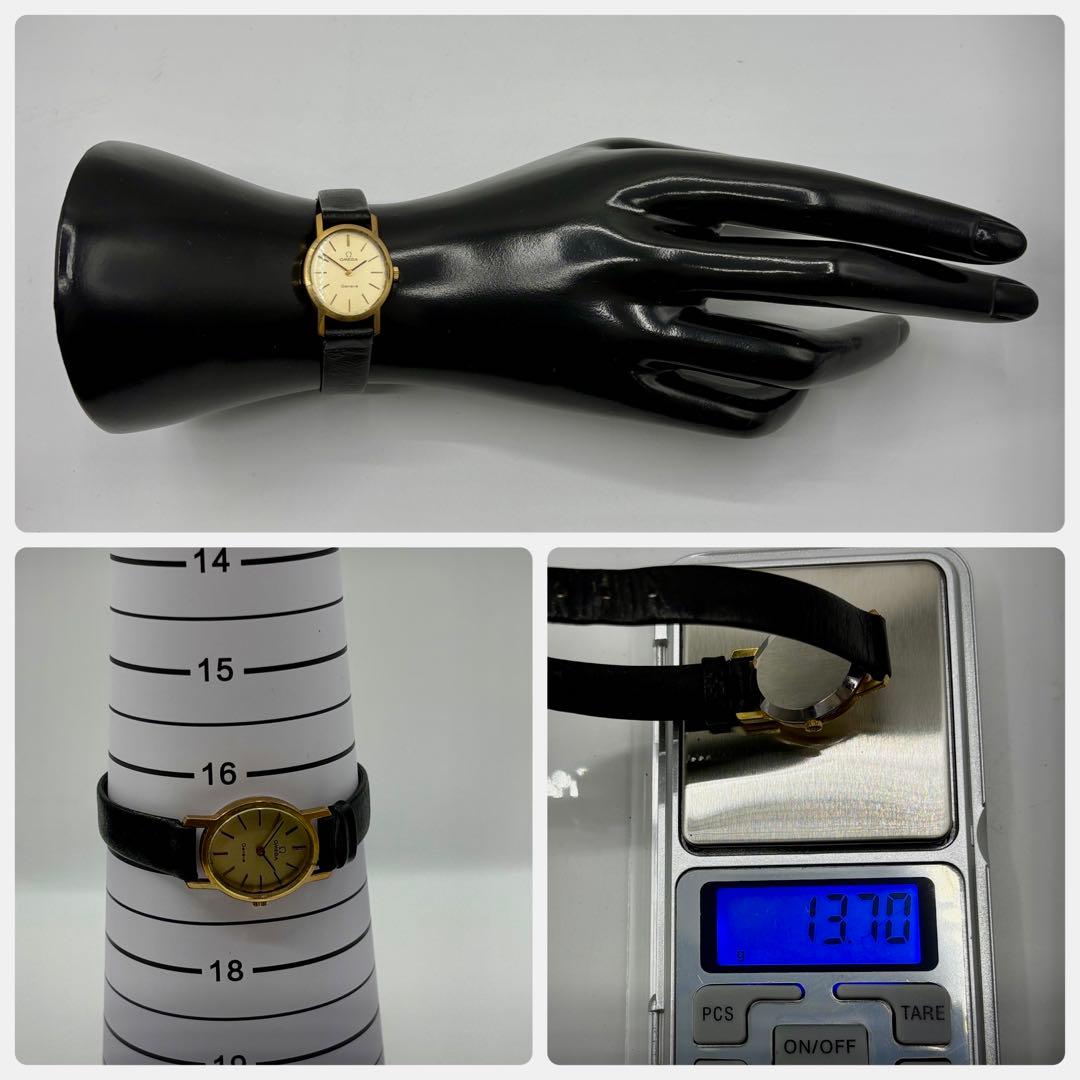 Omega Quartz Watches Gen Ve