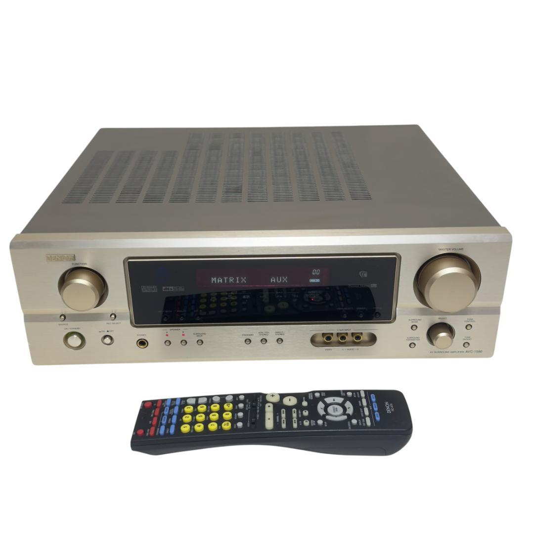 Denon Av Amplifiers Avc-1590