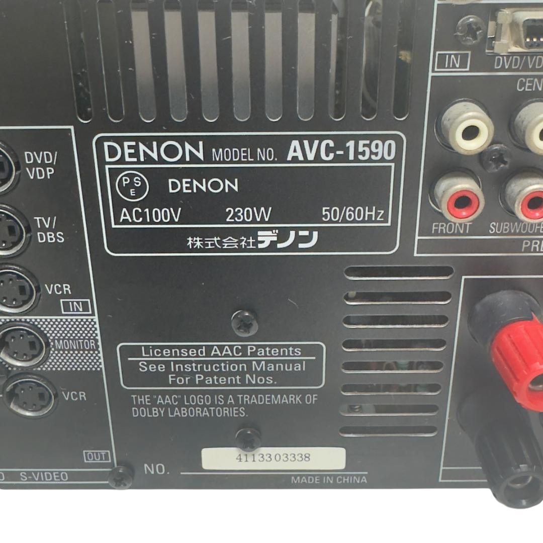 Denon Av Amplifiers Avc-1590
