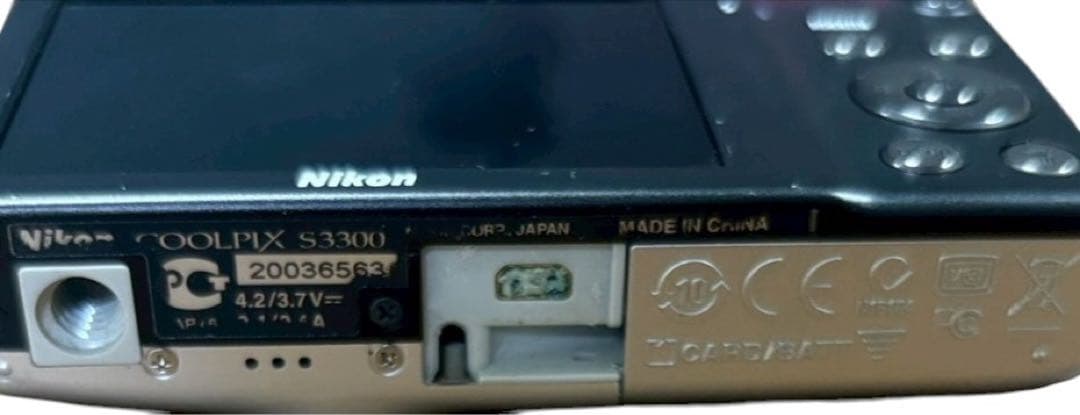 Nikon Compact Digital Cameras Coolpix S3300