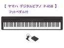 Keyboard Electronic Piano 2 Yamaha P P-45B