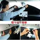 Body Cover Zys1