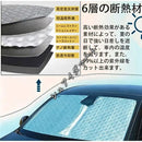 Body Cover Zys1
